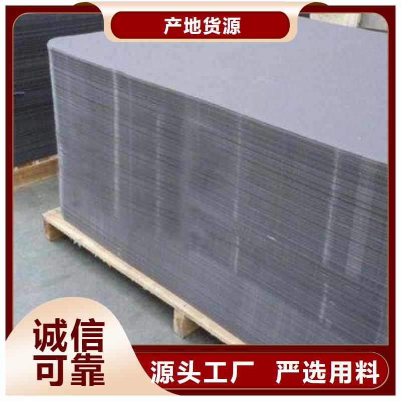 推拉器塑料软托盘品牌-报价_铭诺橡塑制品有限公司