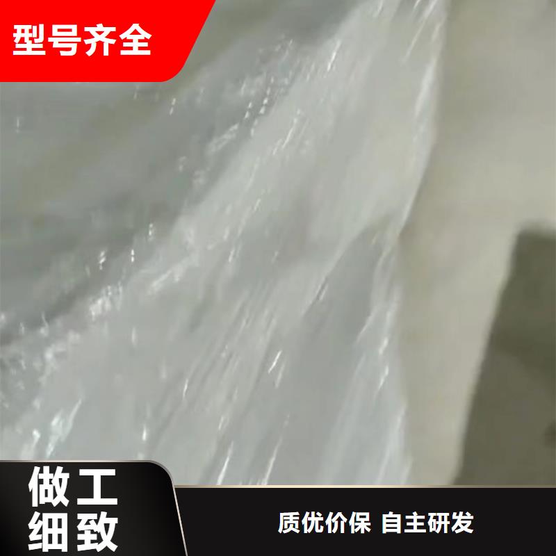 推拉器塑料滑板-专注研发