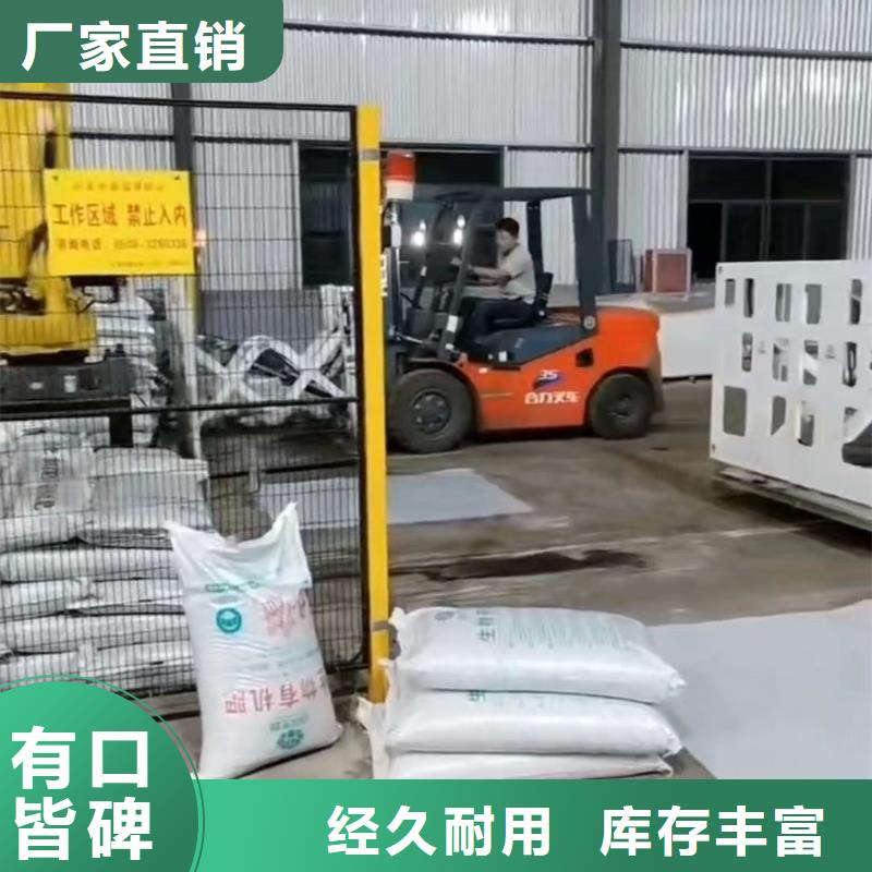 推拉器塑料滑板-专注研发