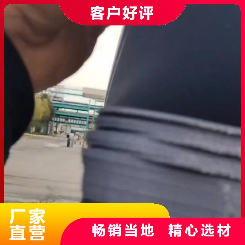 服务周到的   推拉器塑料底滑板   供货商