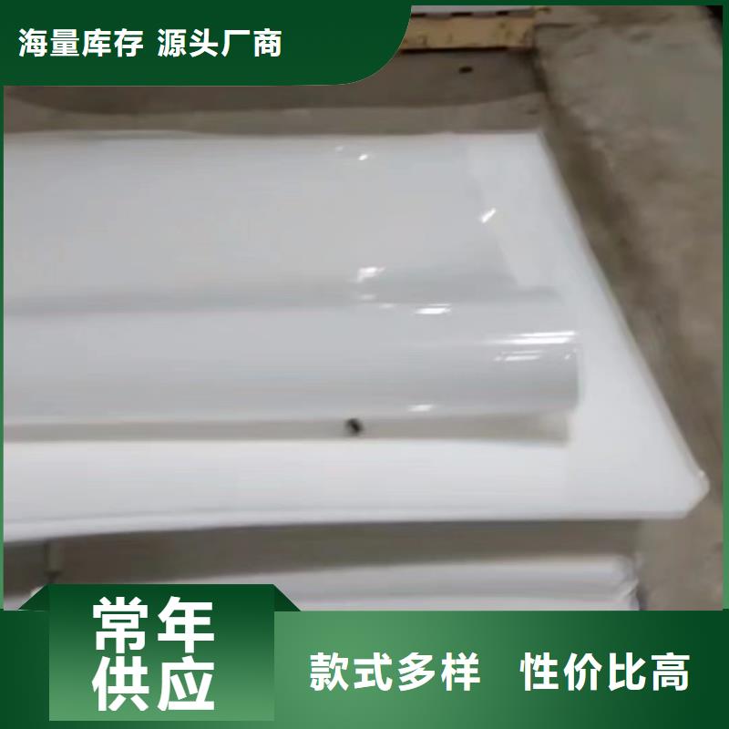 推拉器塑料滑板-专注研发