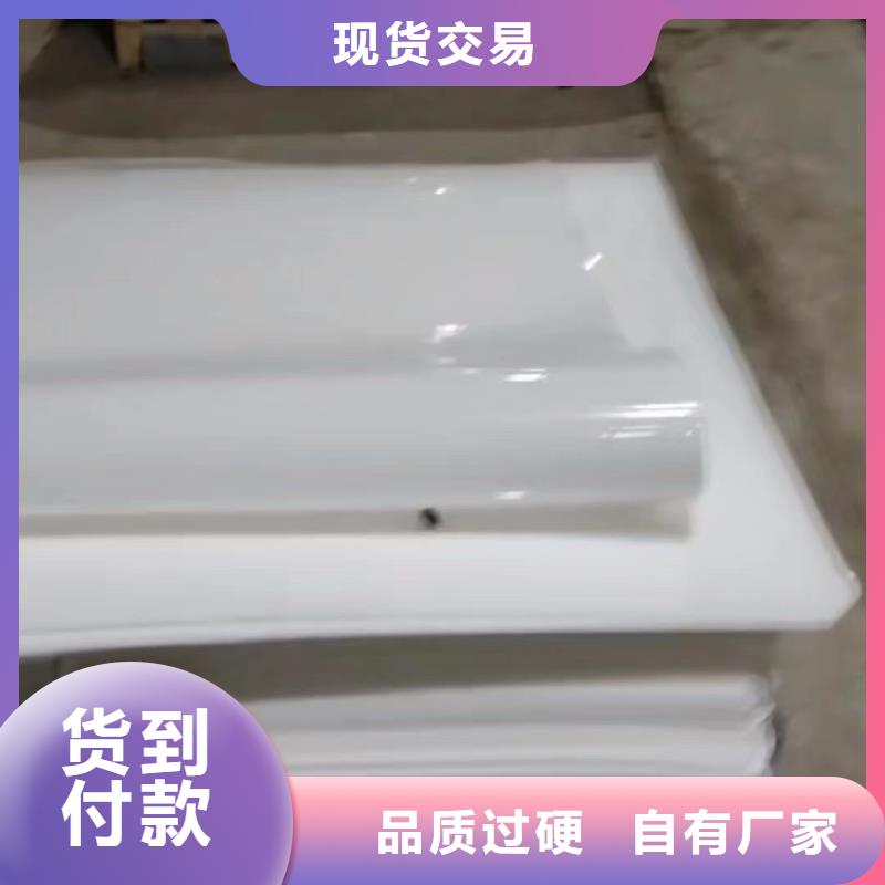【产地采购 叉车推拉器塑料滑板,尼龙轮商家】-附近优良工艺-新闻资讯