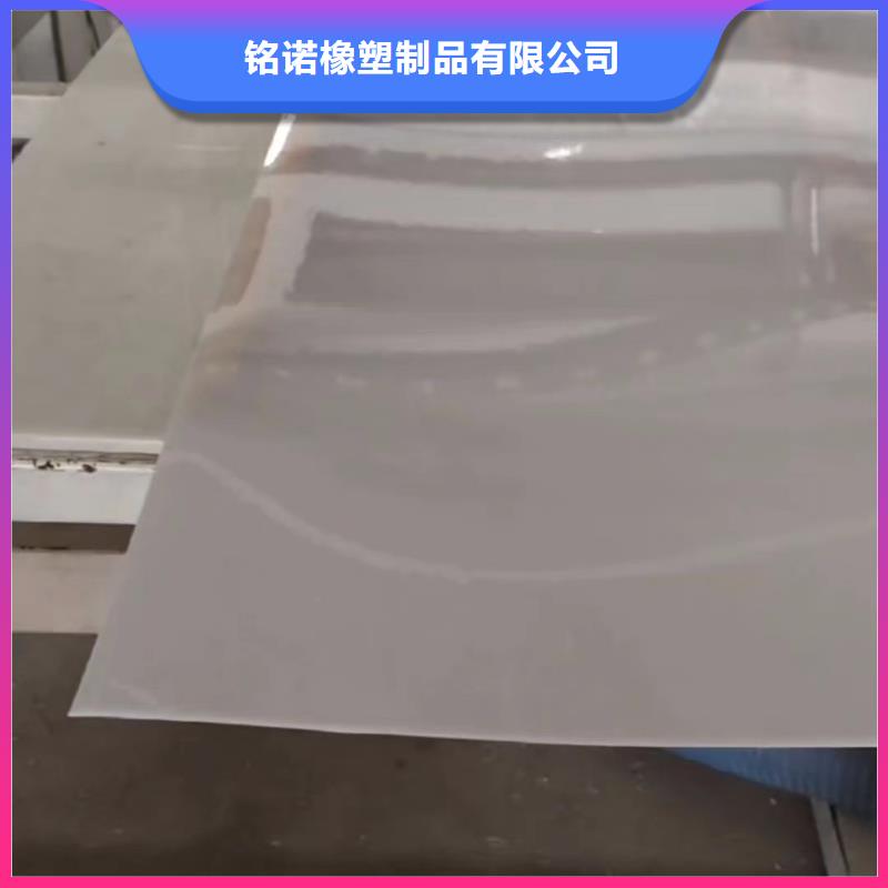 销售推拉器塑料底滑片  公司