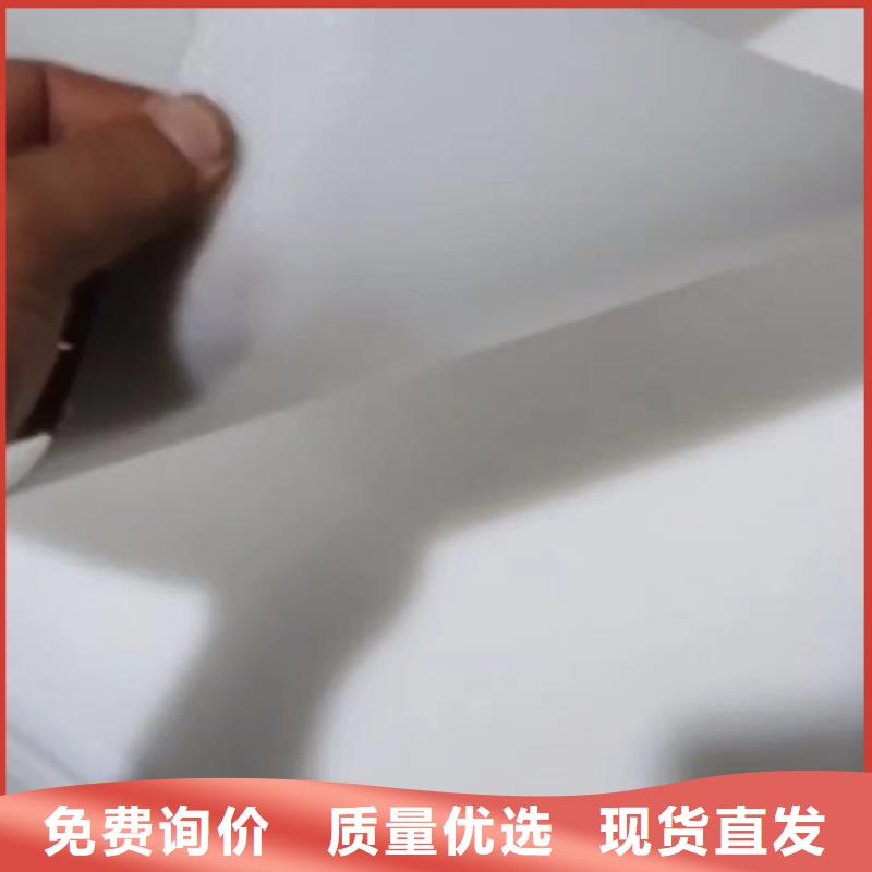 叉车推拉器塑料滑板尼龙套本地厂家值得信赖