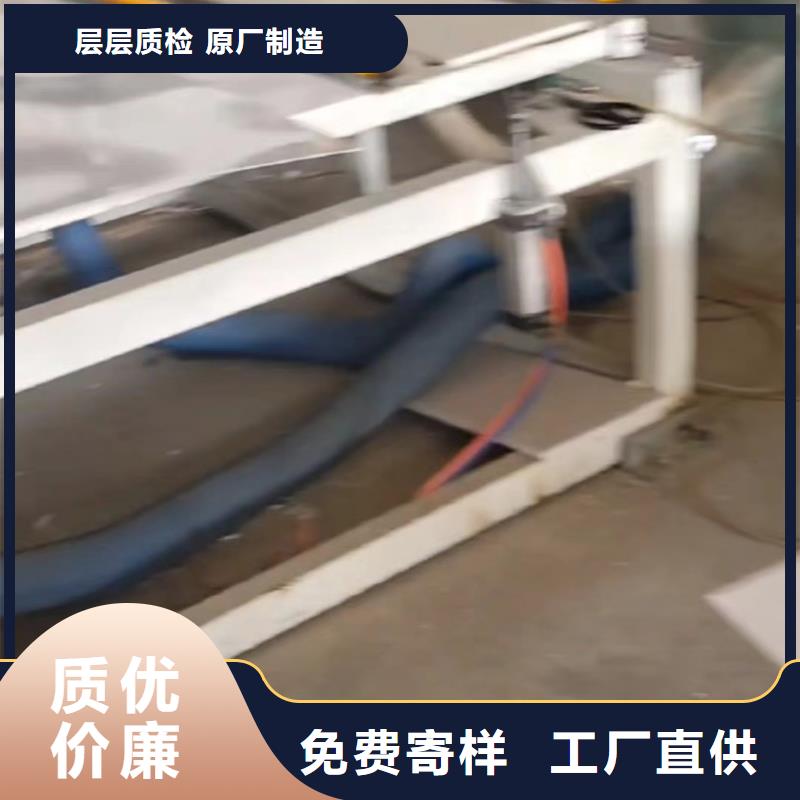 推拉器塑料底滑片  便宜批发
