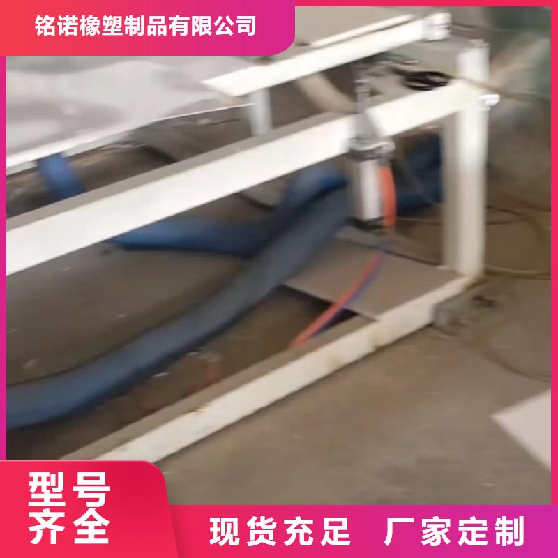 推拉器塑料滑板-诚信经营