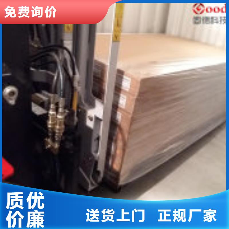 叉车推拉器塑料滑板尼龙套本地厂家值得信赖