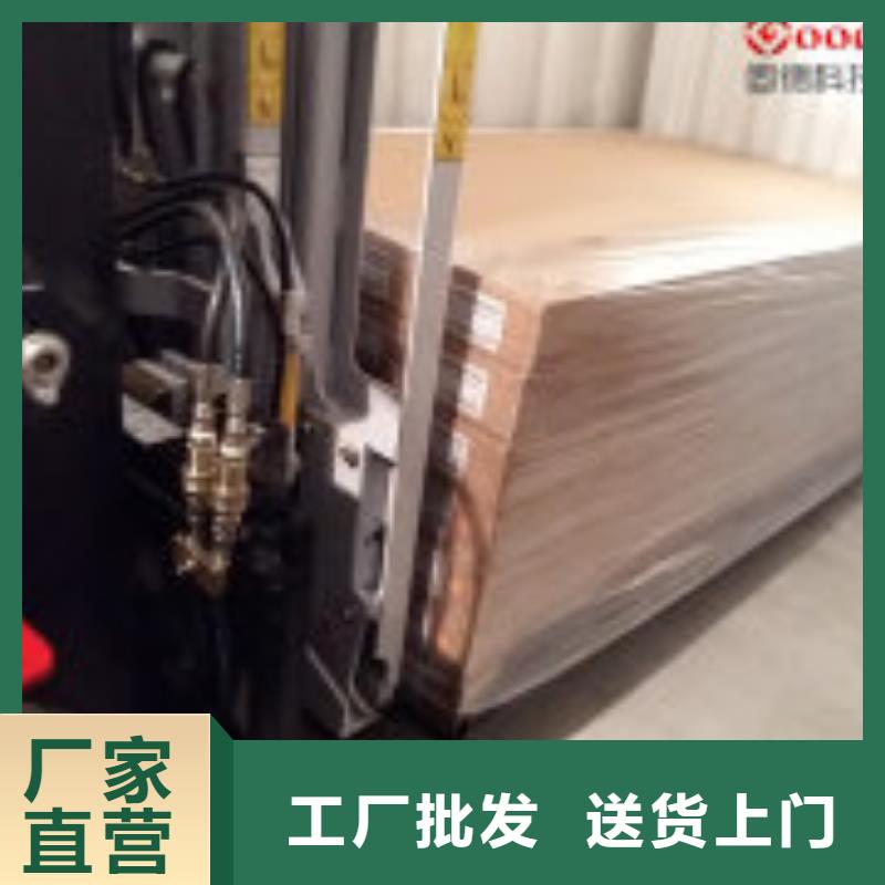 推拉器塑料滑板-诚信经营
