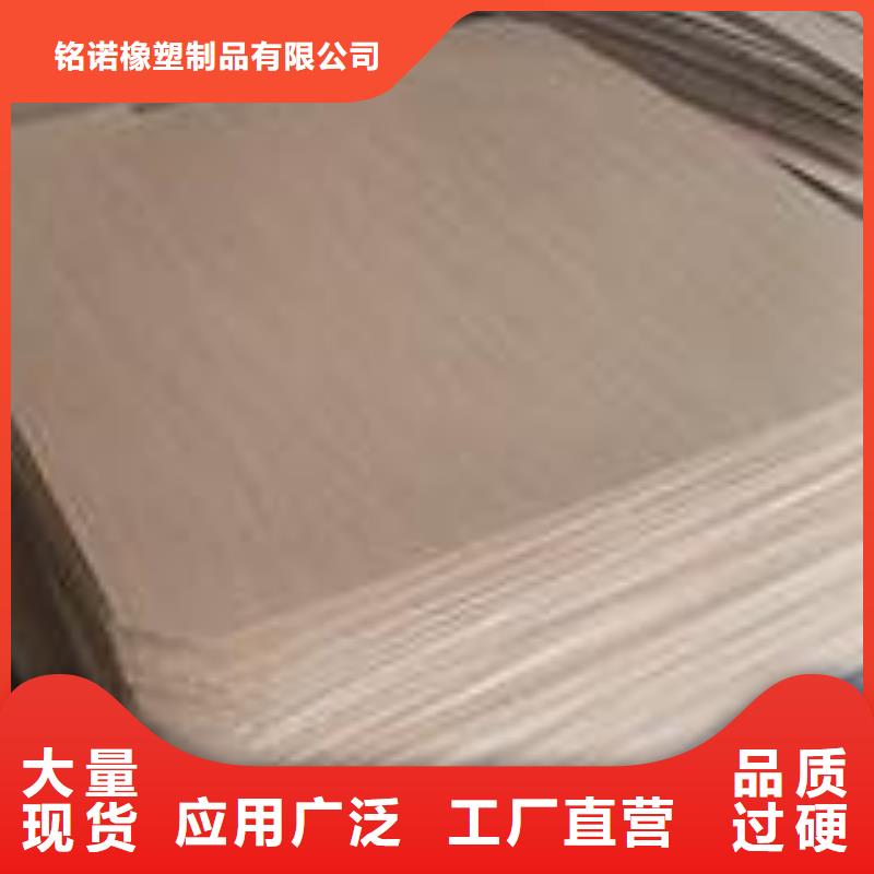 叉车推拉器塑料滑板-轻型输送带贴心服务