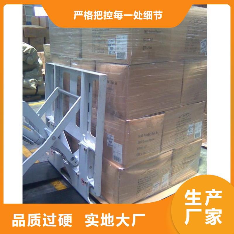 叉车推拉器塑料滑板尼龙轮厂家用心做好每一件产品