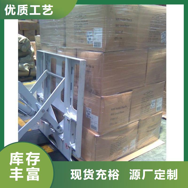 叉车推拉器塑料滑板-轻型输送带贴心服务