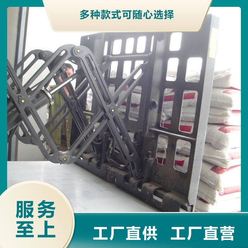 供应推拉器塑料滑板