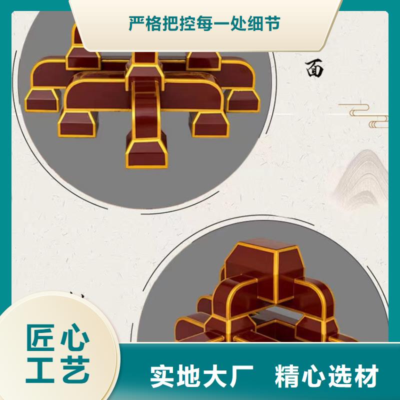 铝合金古建楼房铝合金檐沟做工精细