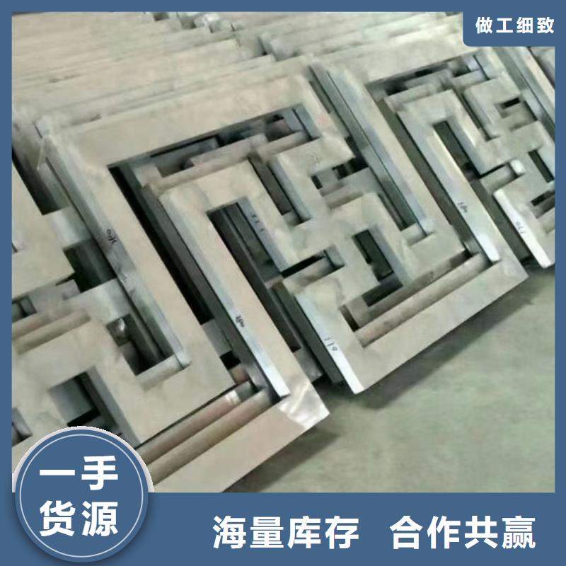 铝合金古建雨水管专业品质
