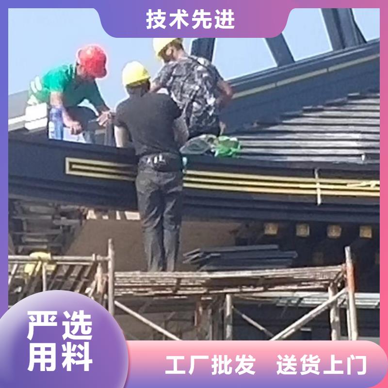 铝合金古建 天沟N年大品牌