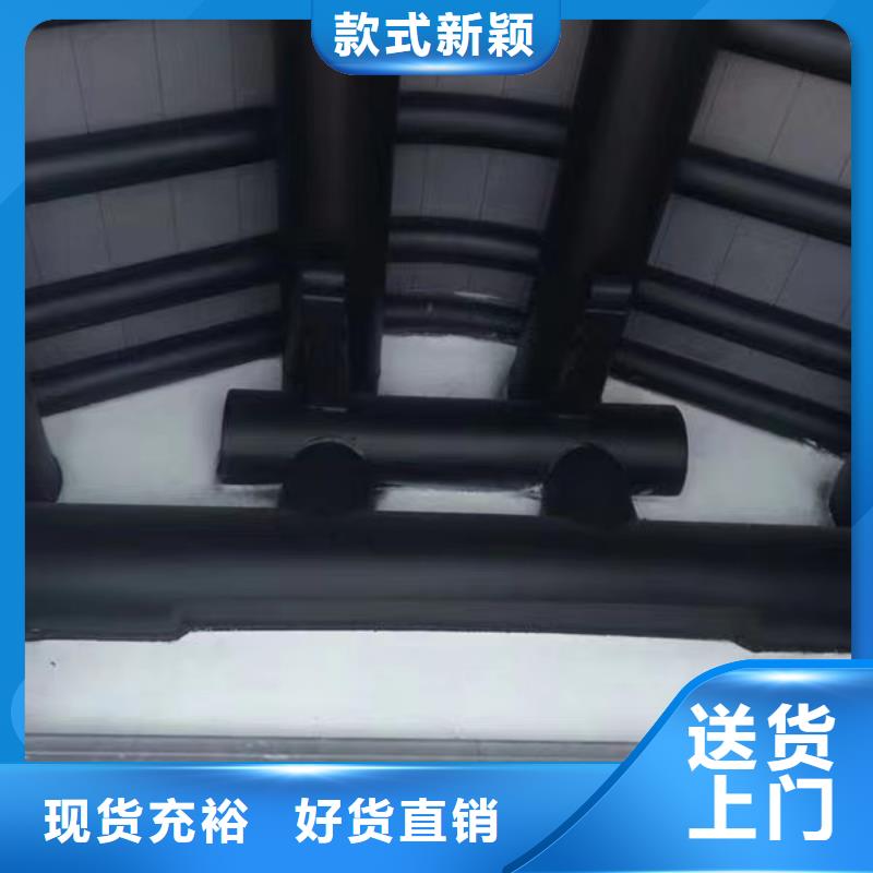 铝合金古建2.0下水管一致好评产品