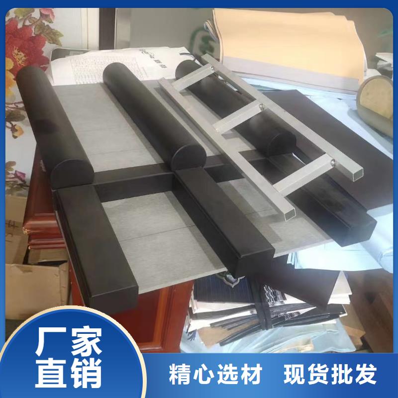 铝合金古建抗氧化铝合金排水管 源头采购