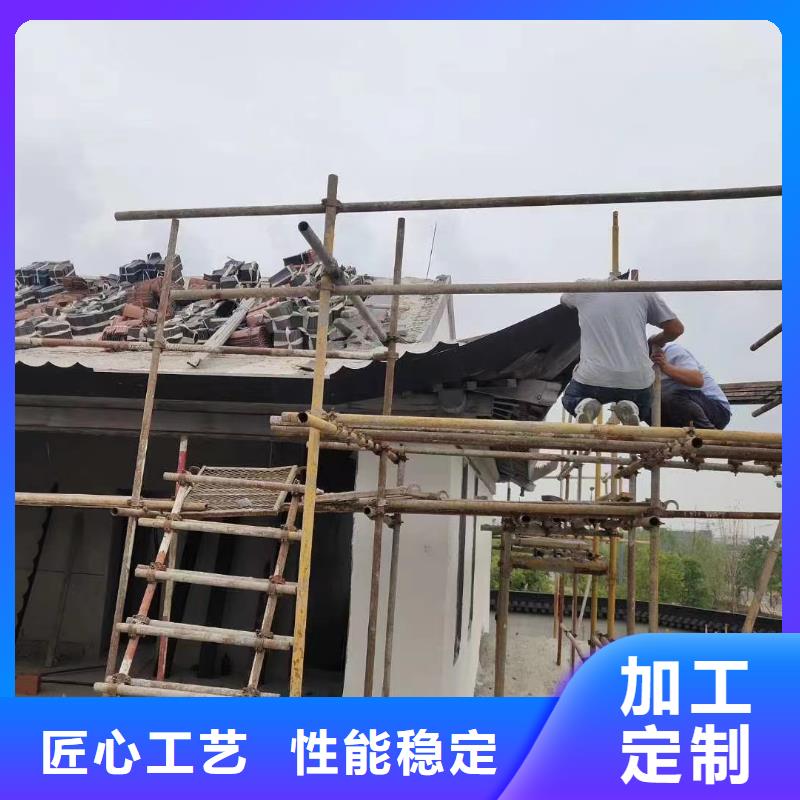铝合金古建-别墅铝合金排水管专注品质