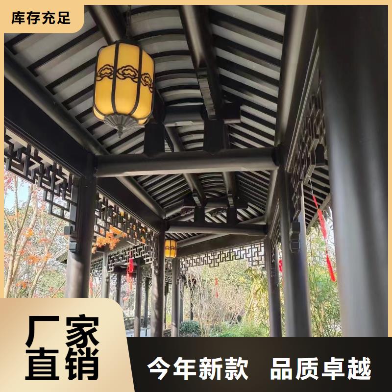 铝合金古建,成品天沟欢迎来电询价