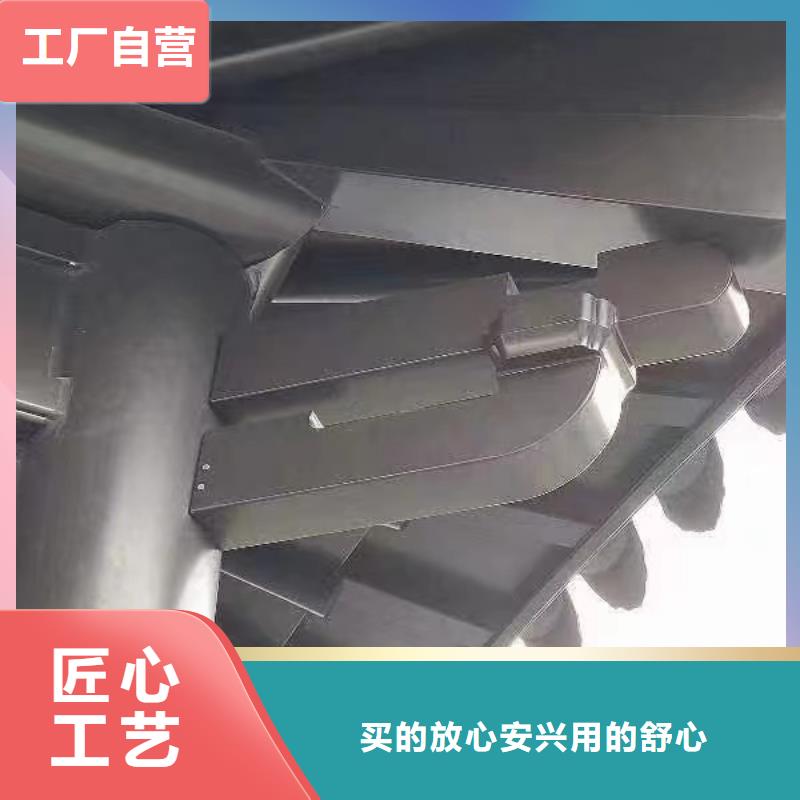 铝合金古建抗氧化铝合金排水管支持拿样