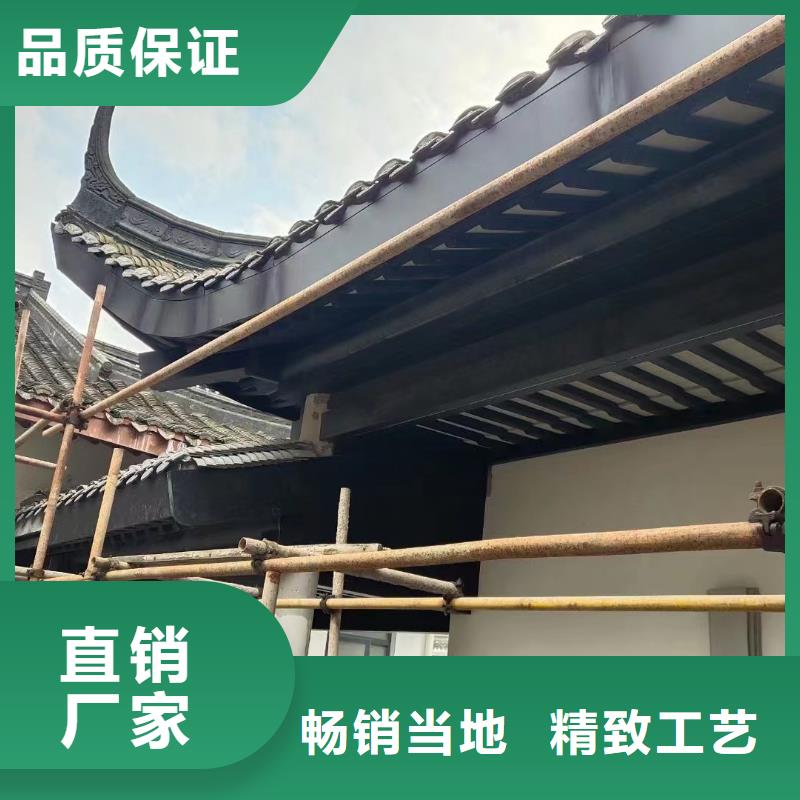 铝合金古建成品天沟精选优质材料