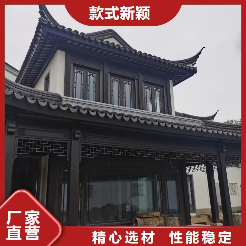 铝合金古建【成品天沟】生产经验丰富