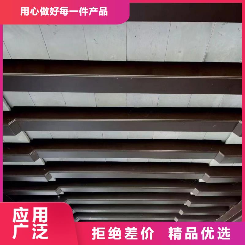 铝合金古建,成品天沟欢迎来电询价