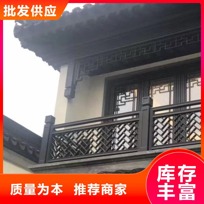 铝合金古建,成品天沟欢迎来电询价