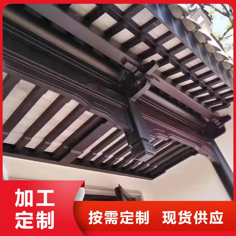 仿古铝构件10年经验
