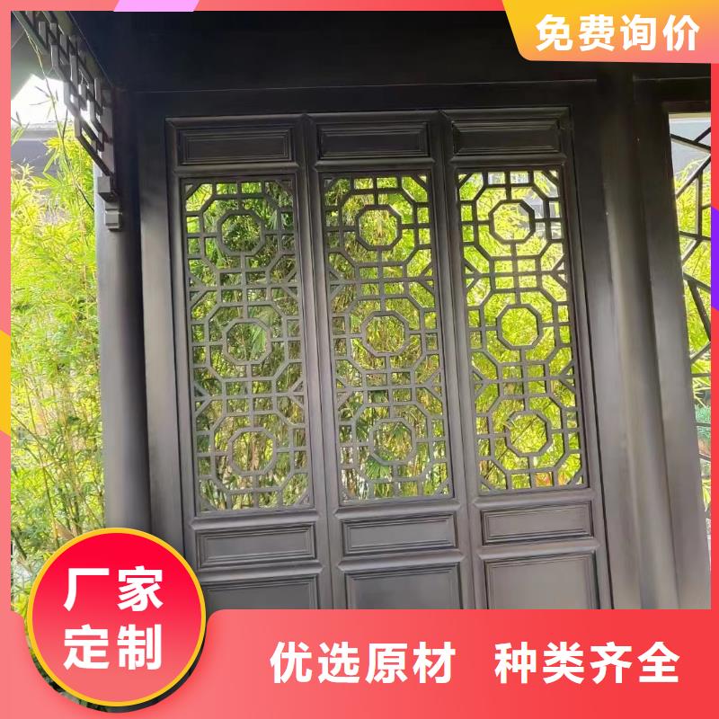 徽派铝合金仿古凉亭生产厂家