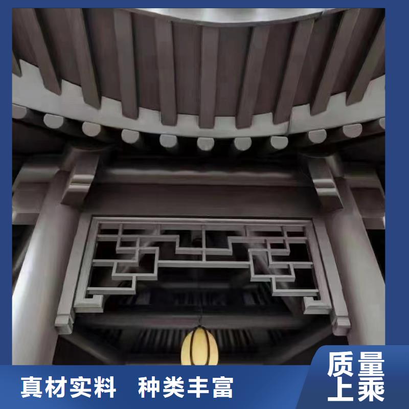 铝合金古建-铝合金雨水管多种工艺