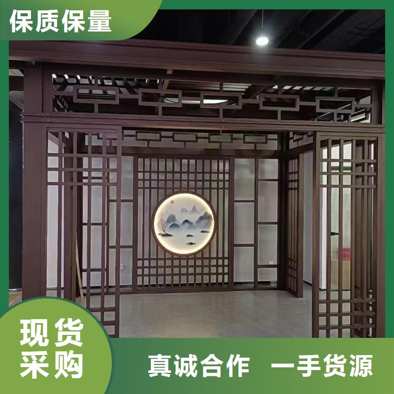 铝合金古建K型天沟来图来样定制