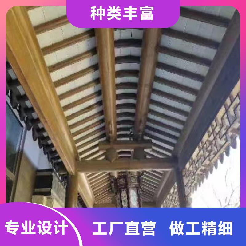 铝合金古建黑色彩铝成品品质做服务