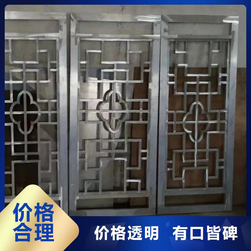 铝合金古建【成品天沟】产品优势特点