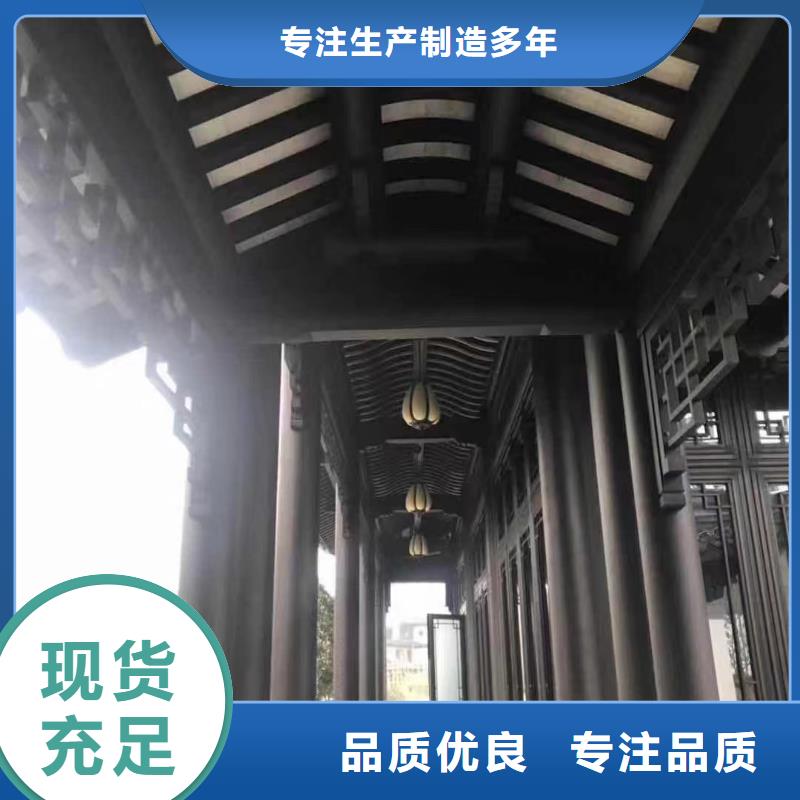 铝合金古建镀锌板雨水管精工打造
