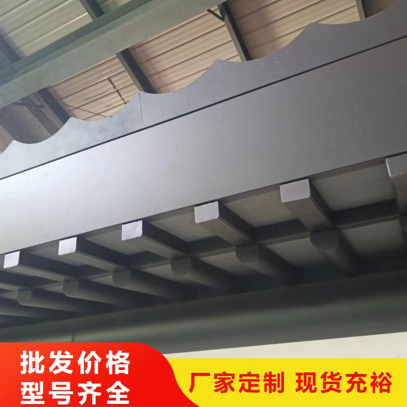 铝合金古建【成品天沟】生产经验丰富