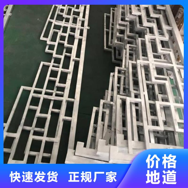 铝合金古建6英寸铝合金接水槽品质卓越