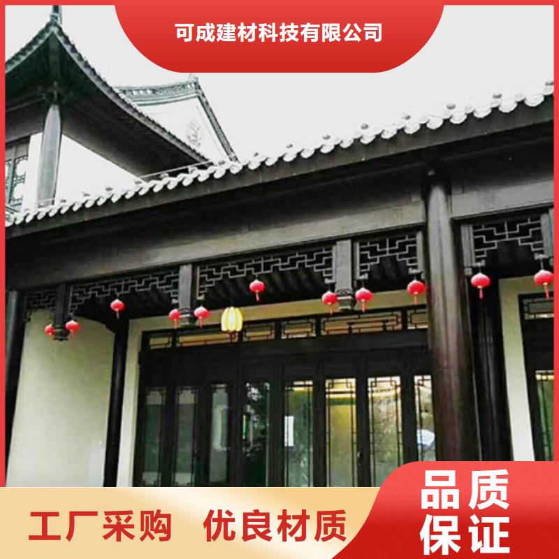 铝代木古建连廊批发价
