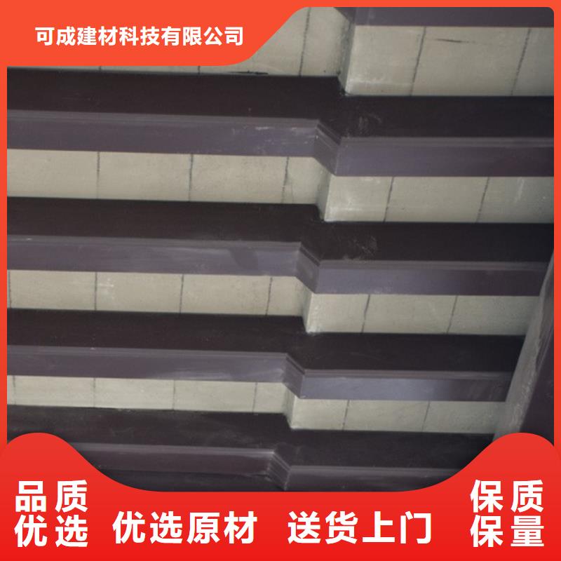 铝合金古建,自建房屋面排水畅销本地
