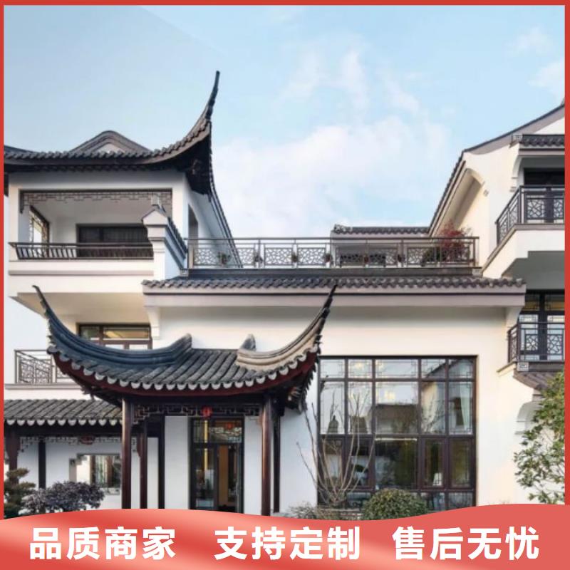铝合金古建落水系统品质好才是硬道理