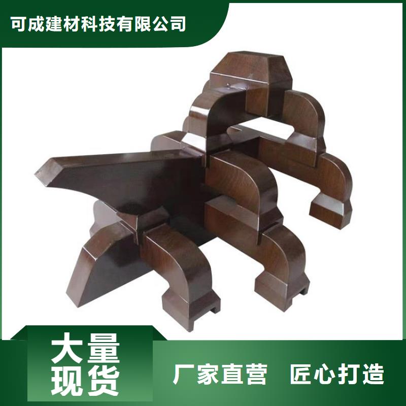 铝合金古建成品天沟实体厂家支持定制