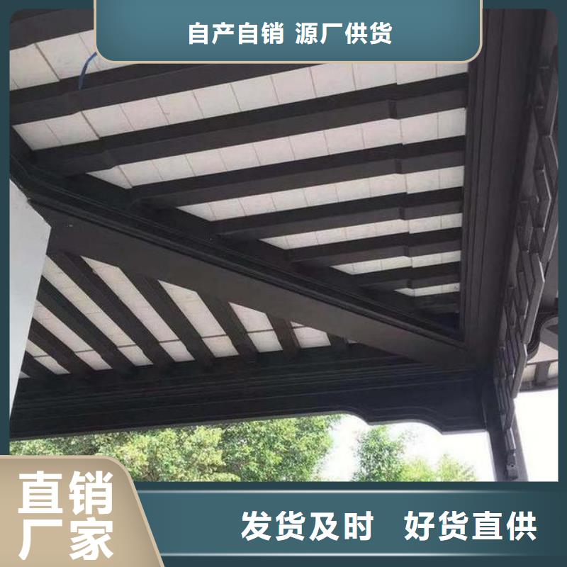 铝合金古建镀锌板雨水管高品质现货销售