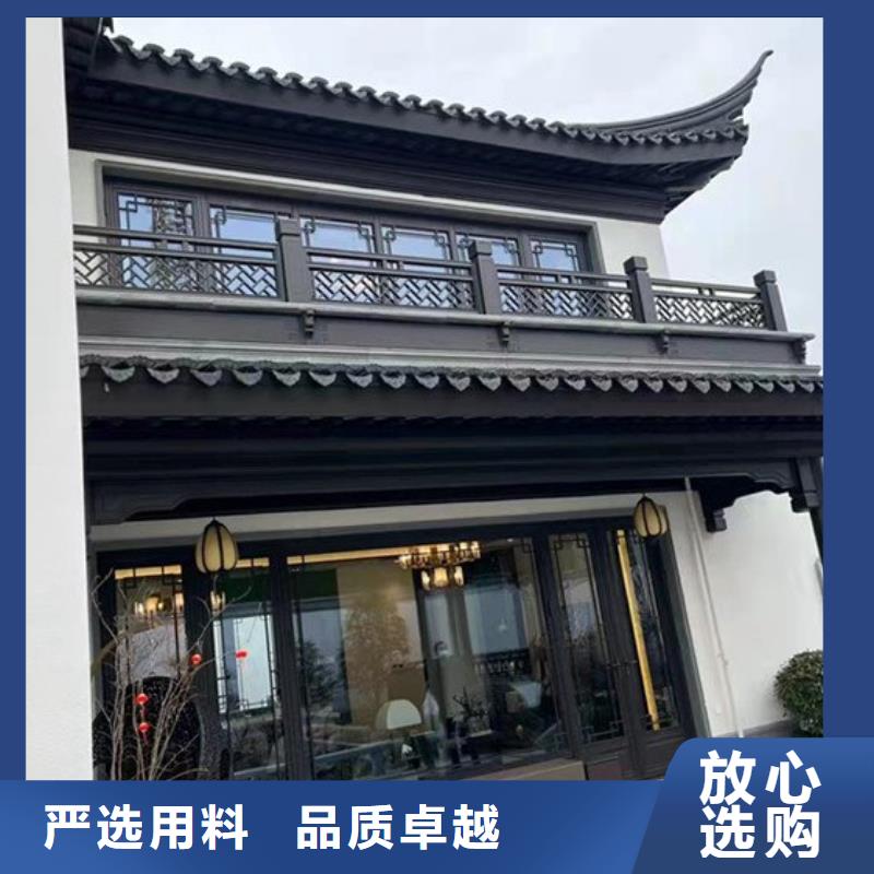 铝合金古建_白色U型成品天沟买的放心安兴用的舒心