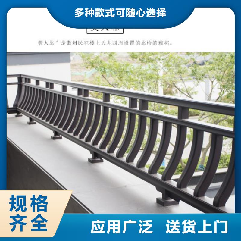 铝合金古建-彩钢厂房雨水管品质保障售后无忧