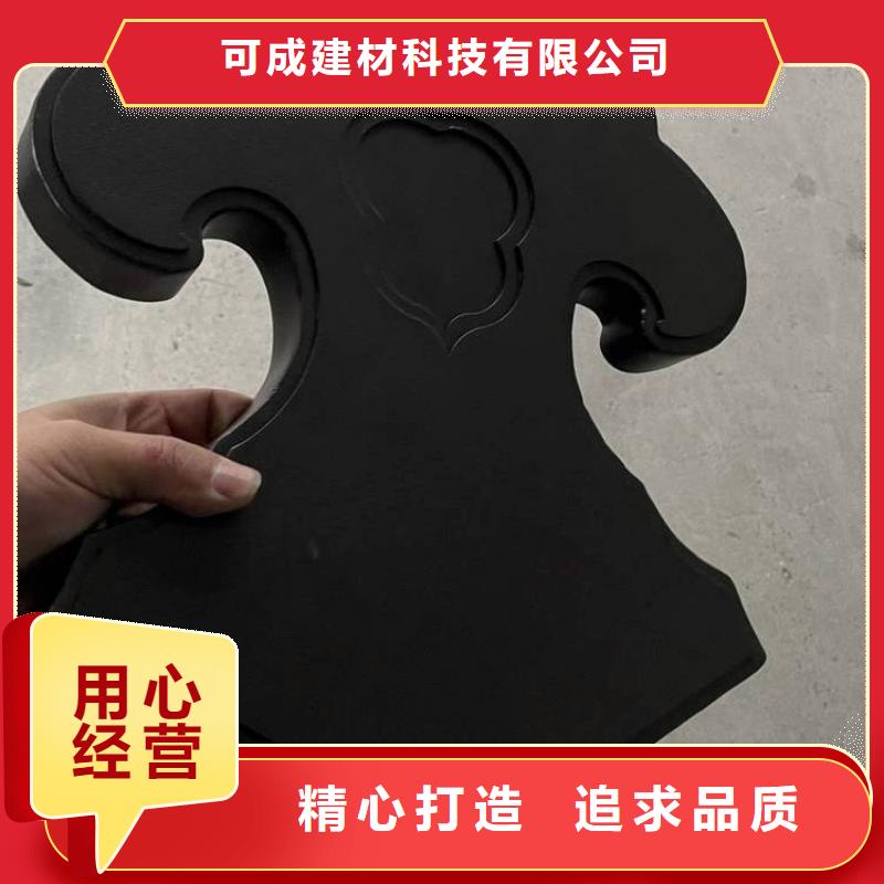 铝合金古建成品天沟细节严格凸显品质