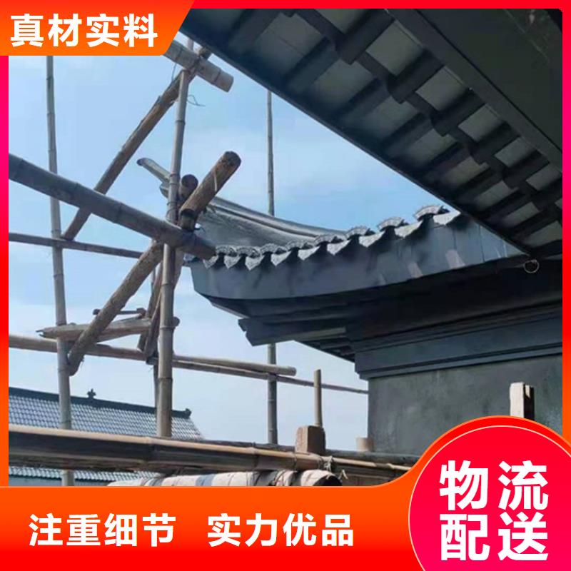 铝合金古建_彩色铝合金排水管欢迎新老客户垂询