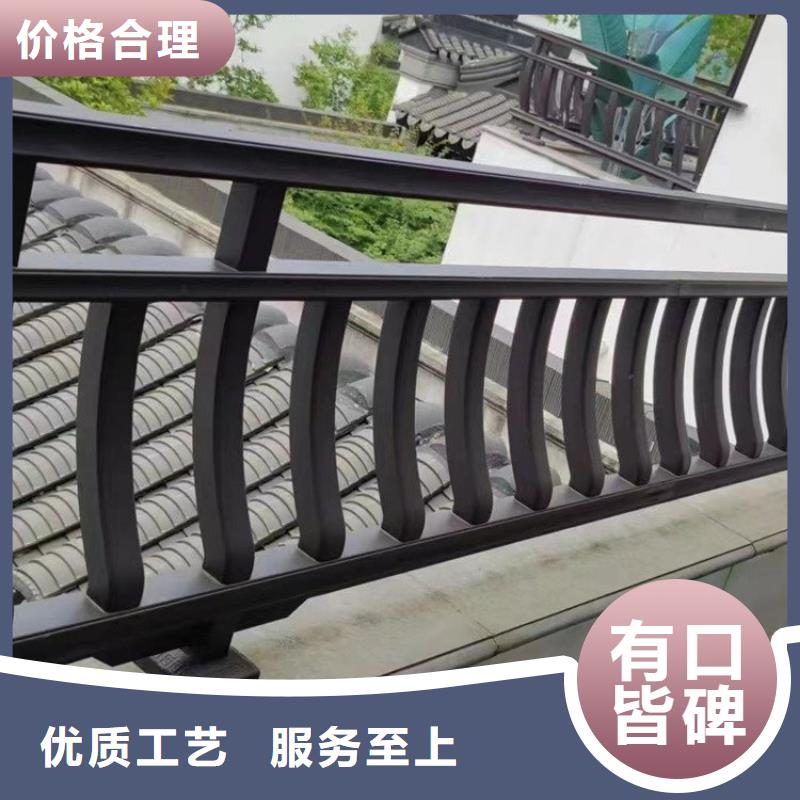 铝合金古建彩色铝合金排水管产地直供
