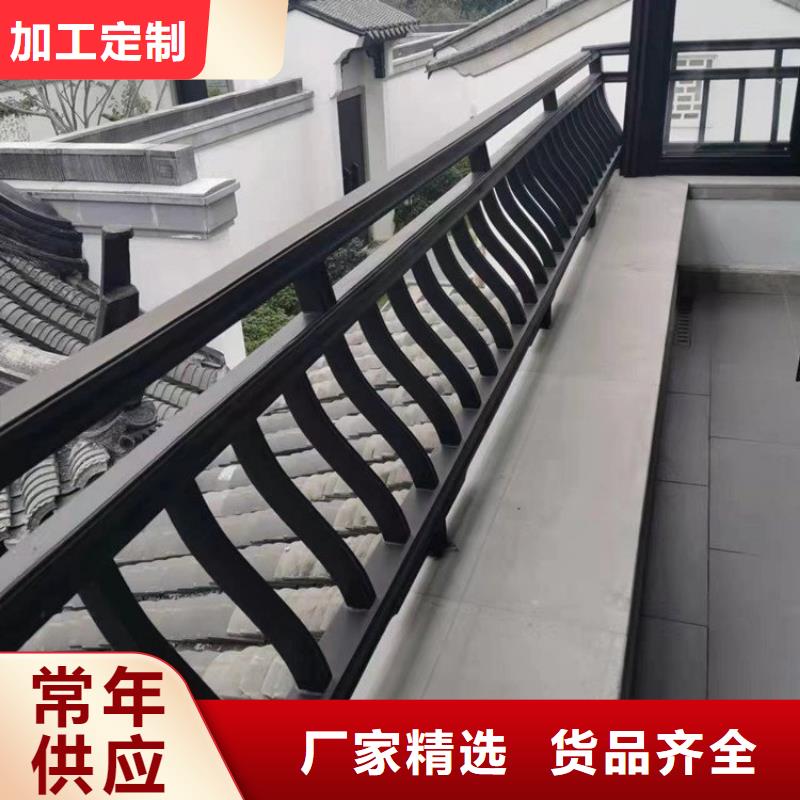 铝合金古建0.7下水管多年行业经验