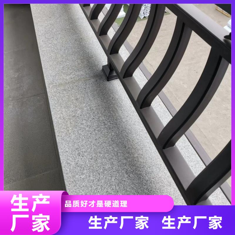 铝合金古建成品天沟选择我们选择放心