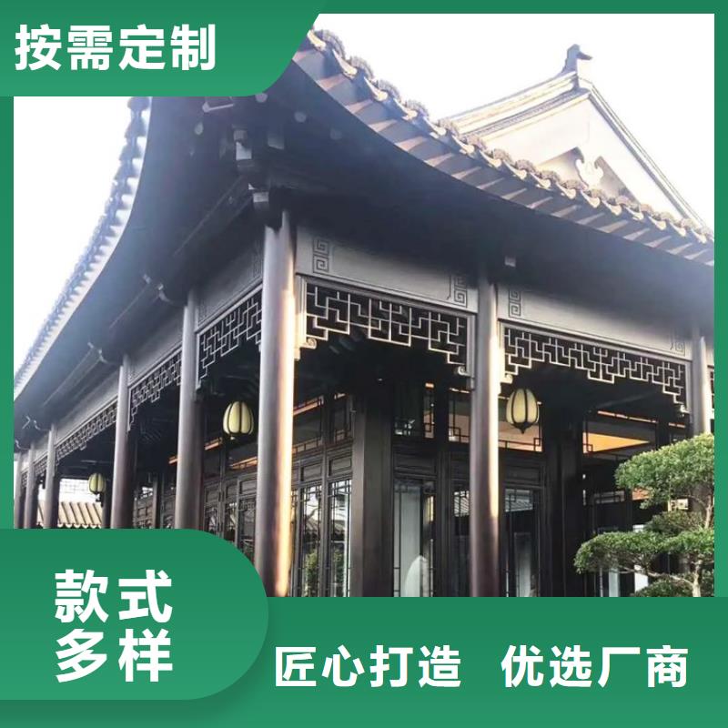 铝合金梁托畅销全国
